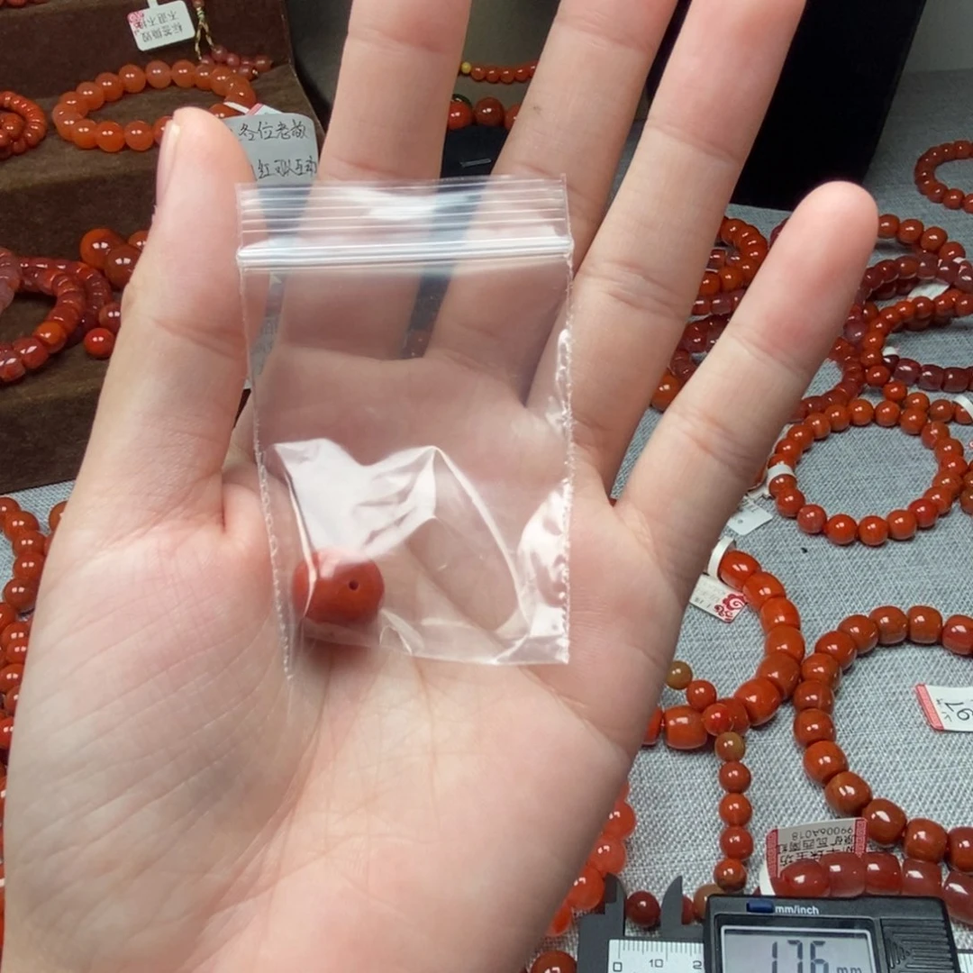 未镶嵌单南红玛瑙11mm