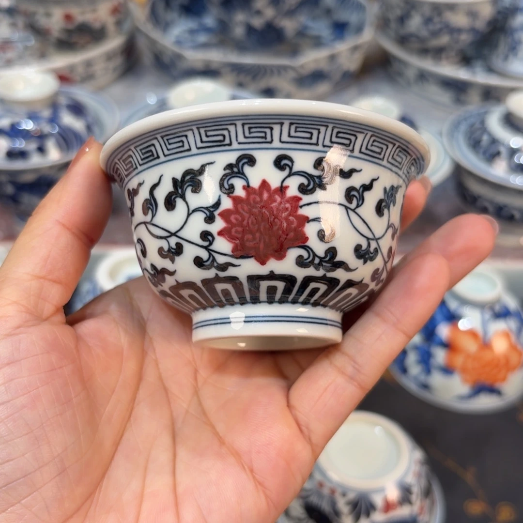 ……………………………………………………