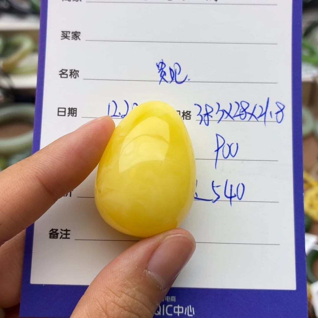 蜜蜡未镶嵌颈饰蜜蜡