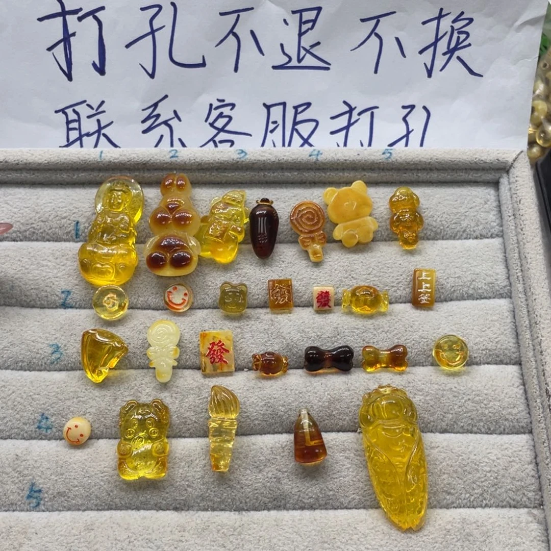 琥珀裸石未镶嵌八***香天然琥珀