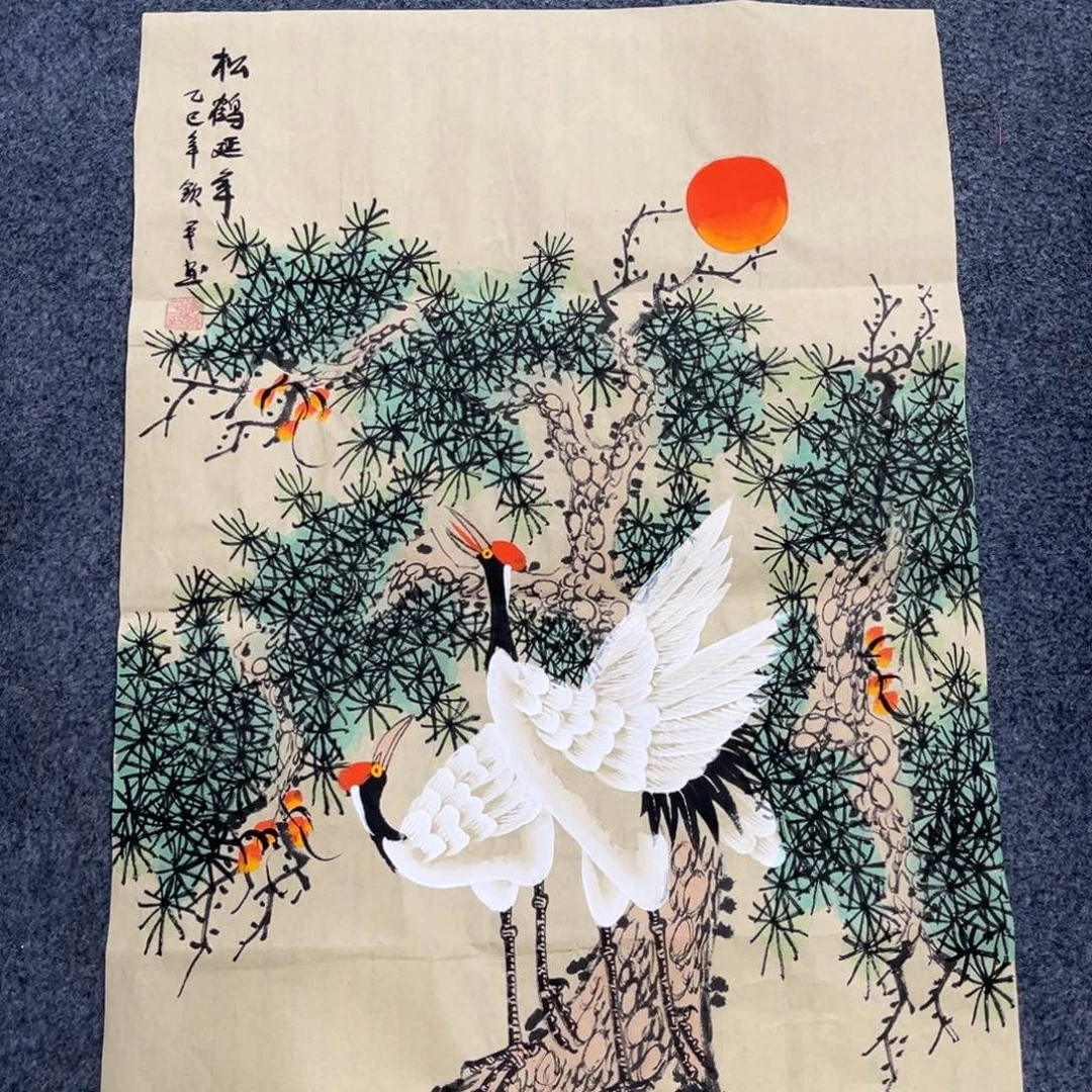 国画我们的目标是成为
