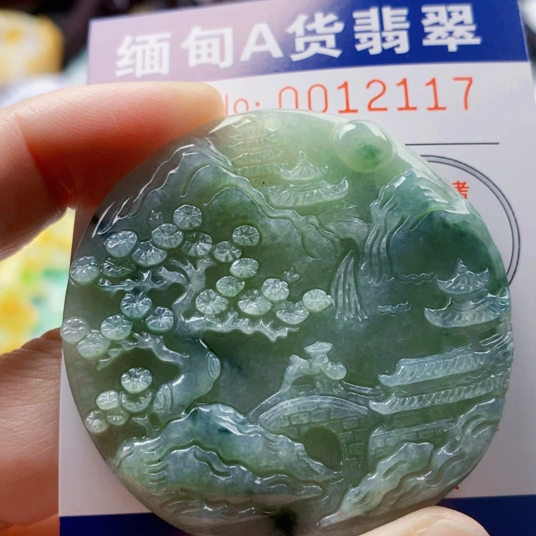 吊坠(不含链)未镶嵌翡翠