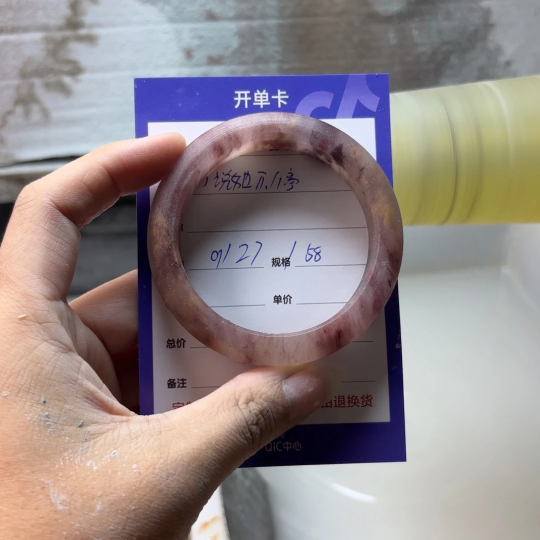 未镶嵌手镯石英质玉雨***停
