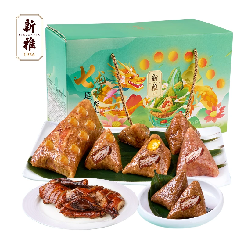 【宠粉】新雅端午七星高照龙珠粽食品送礼送人礼盒1.6kg长粽老字号