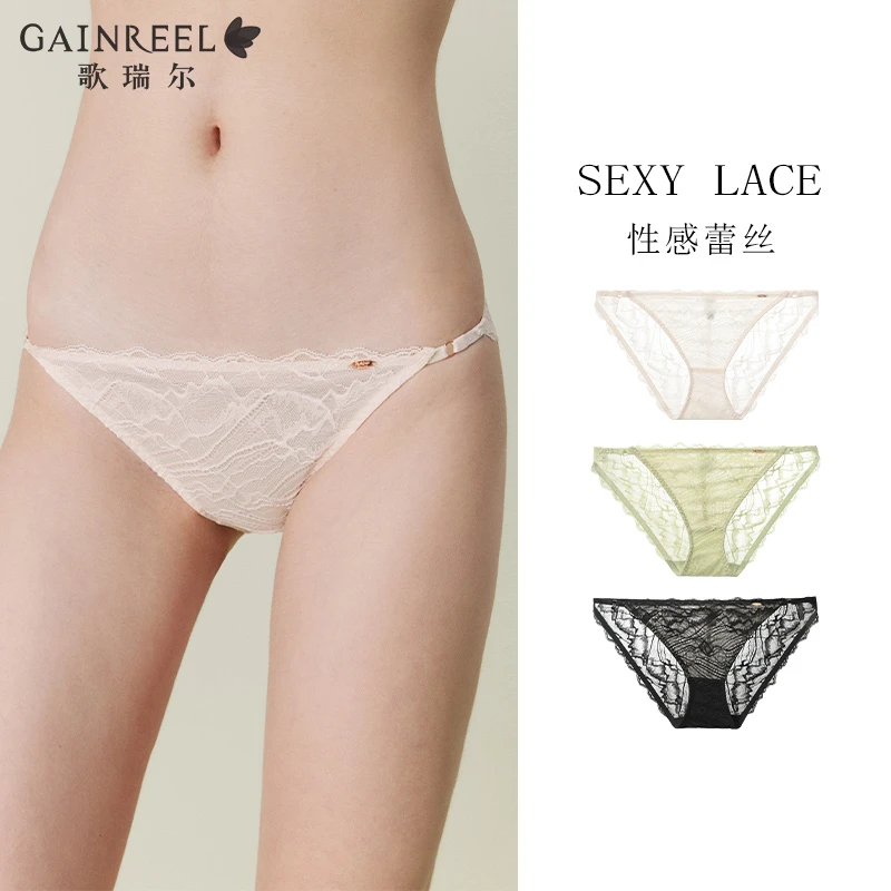 歌瑞尔2025新款轻薄凉感内裤女性感法式蕾丝透气舒适中低腰三角裤