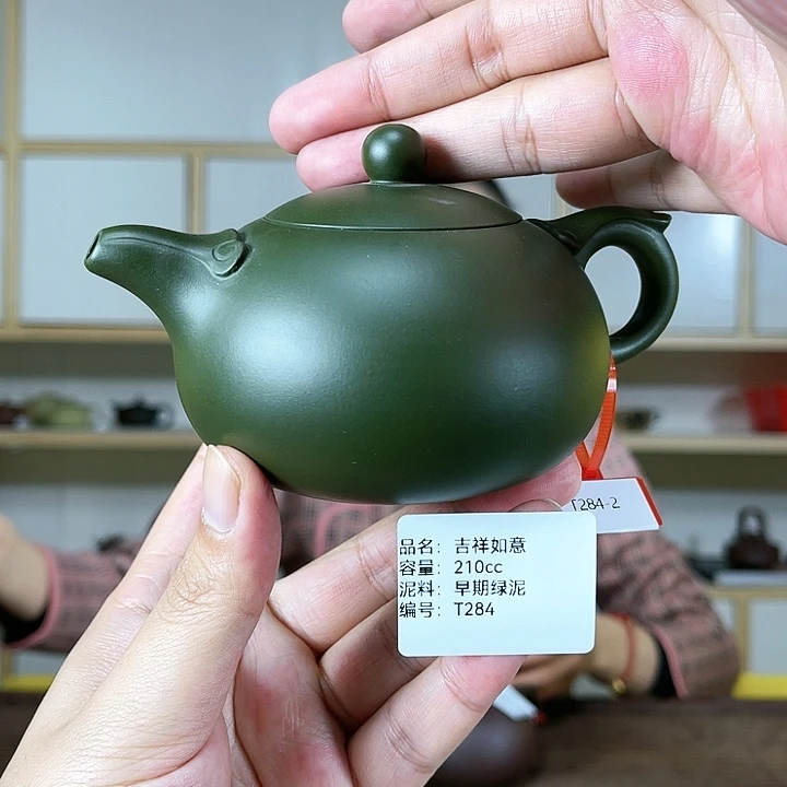 紫砂茶壶紫砂工艺厂