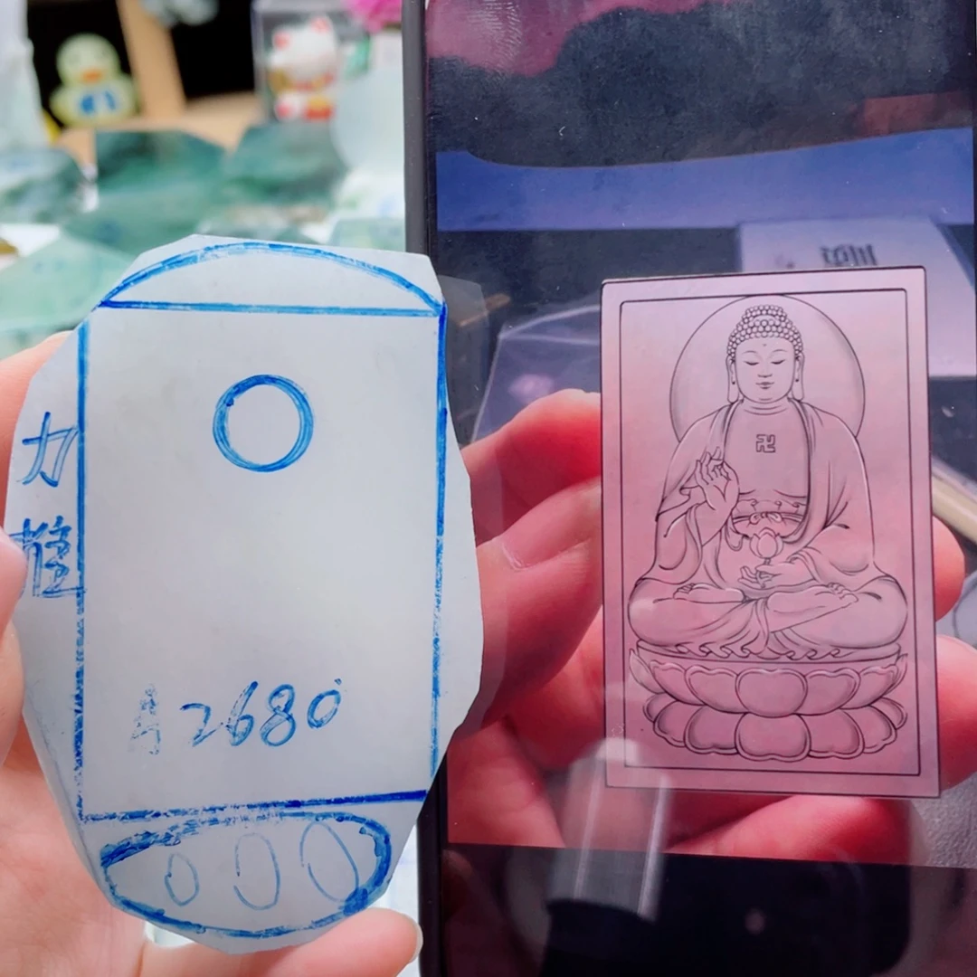 定制翡翠未镶嵌（纯天然缅甸A货翡翠）