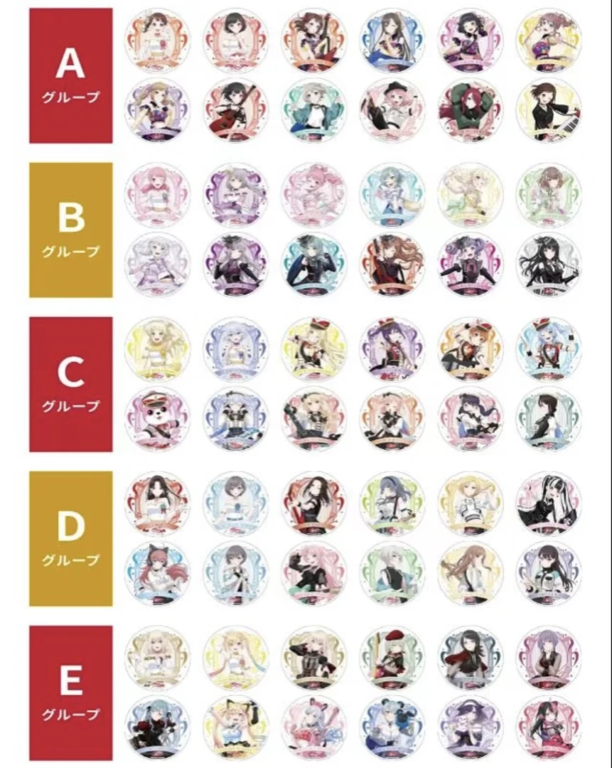 BanG Dream/!BangDream邦多利 G咖杯垫 亚克力杯垫饼干