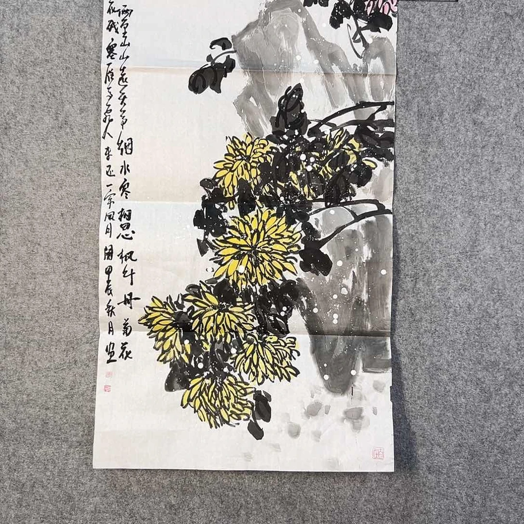 国画607 花鸟是在花间集和花盆的