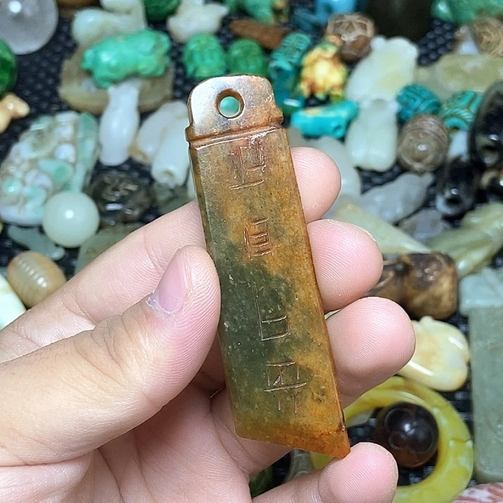摆件直播间链接42