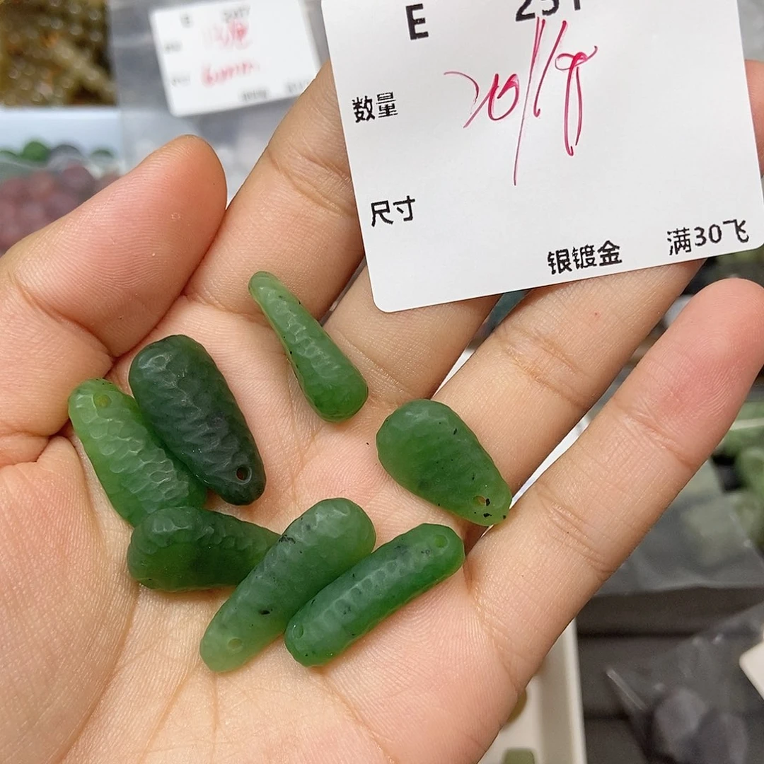 颈饰未镶嵌和田玉E251