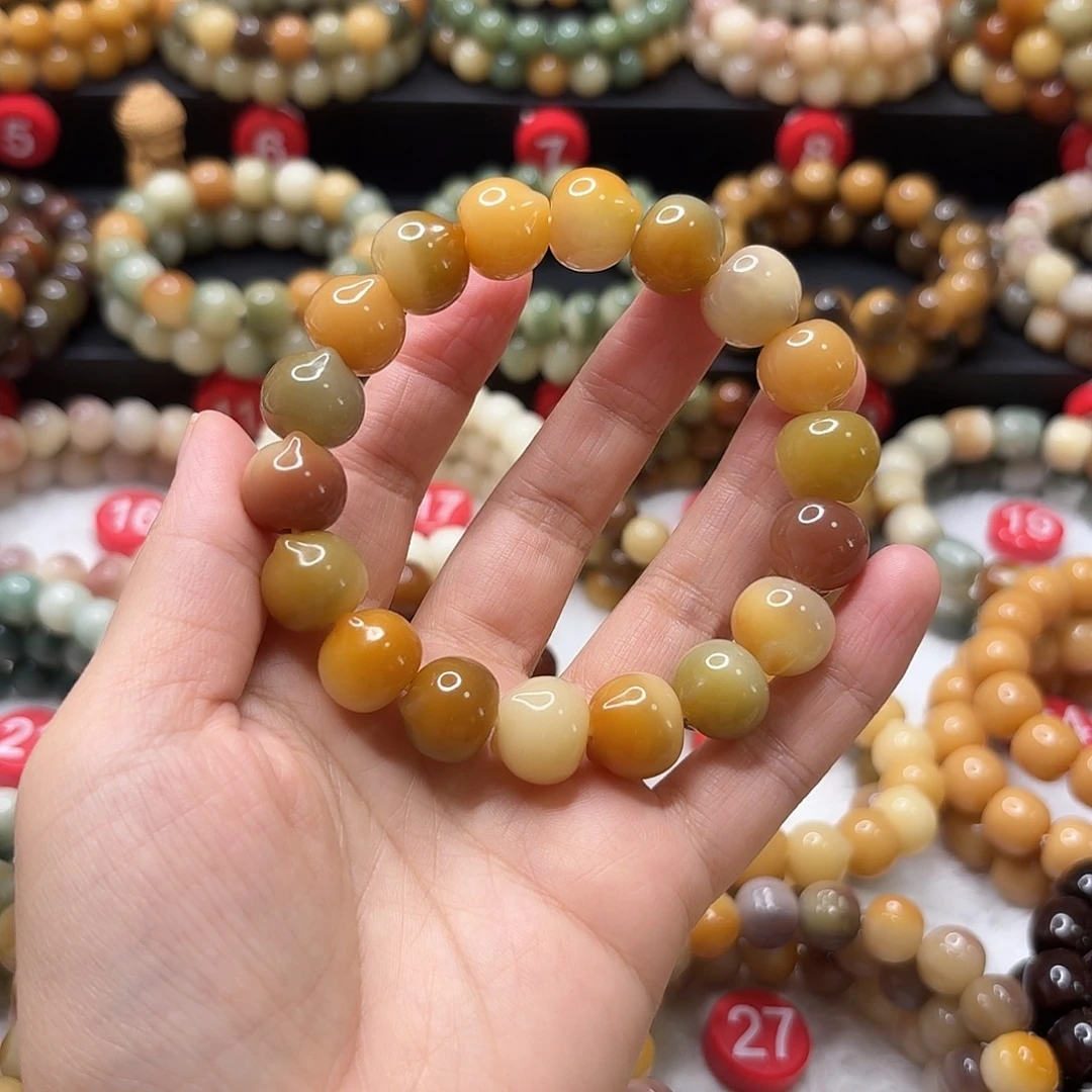 ***菩提根/象牙果手串已加备用珠