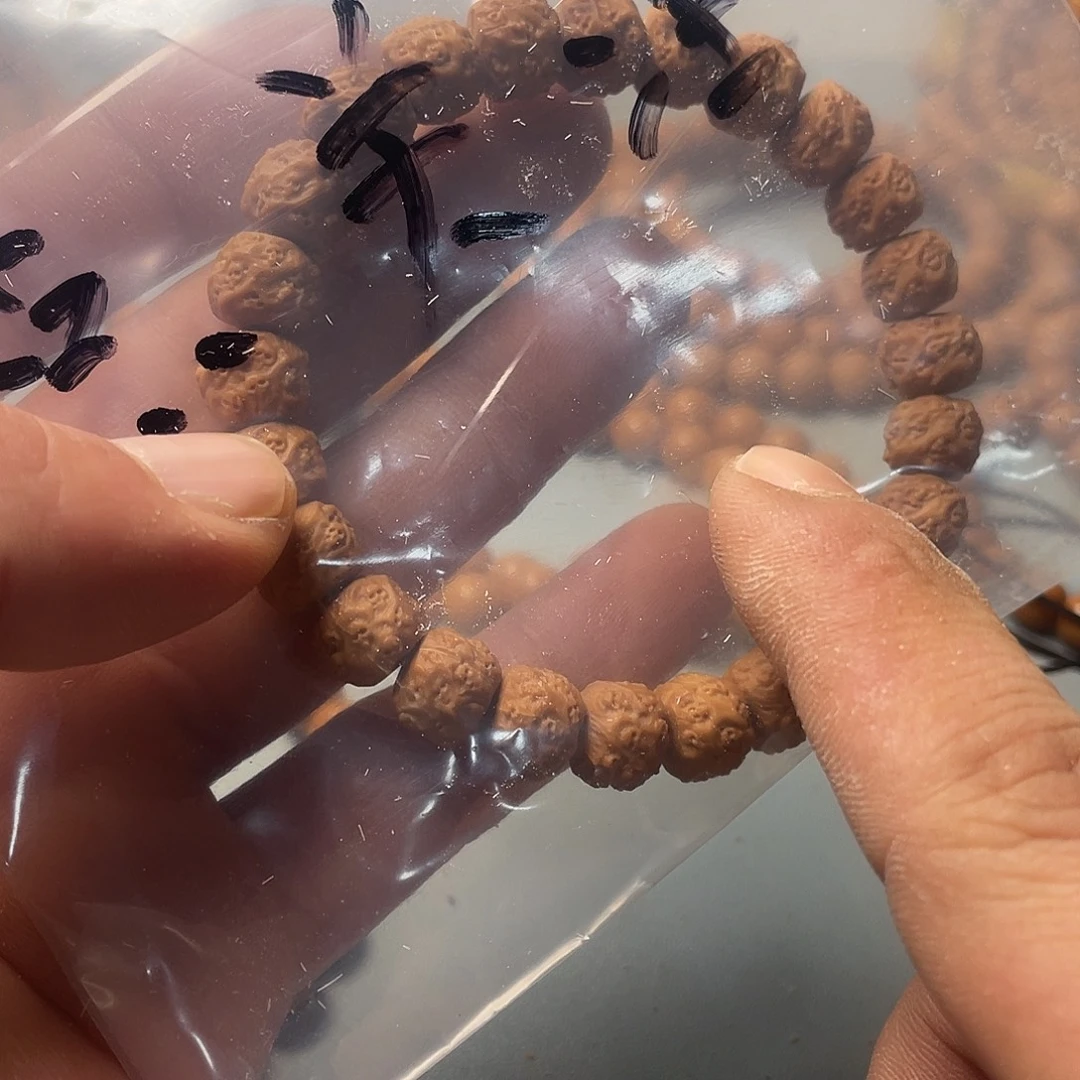 盛***泉手串猴头核桃计算机技术