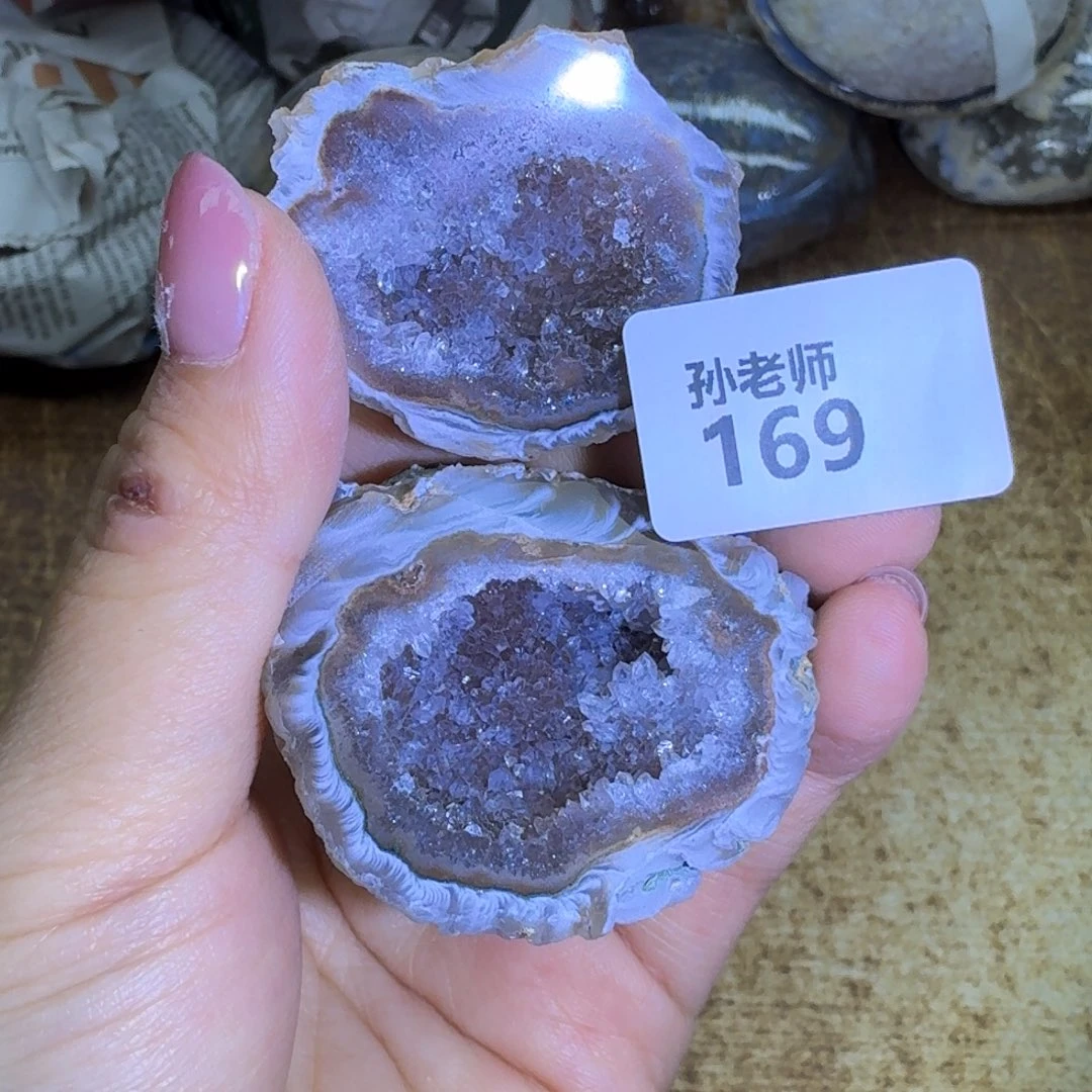 玛瑙/玉髓珠宝奇石未镶嵌