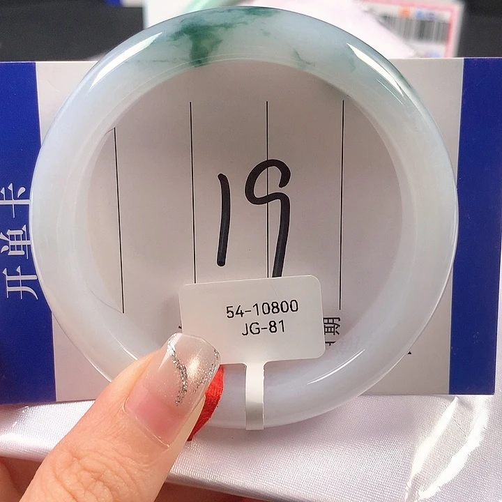 翡翠未镶嵌手镯天然翡翠A货