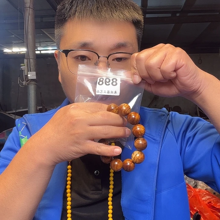 大果紫檀（缅甸花梨）898大