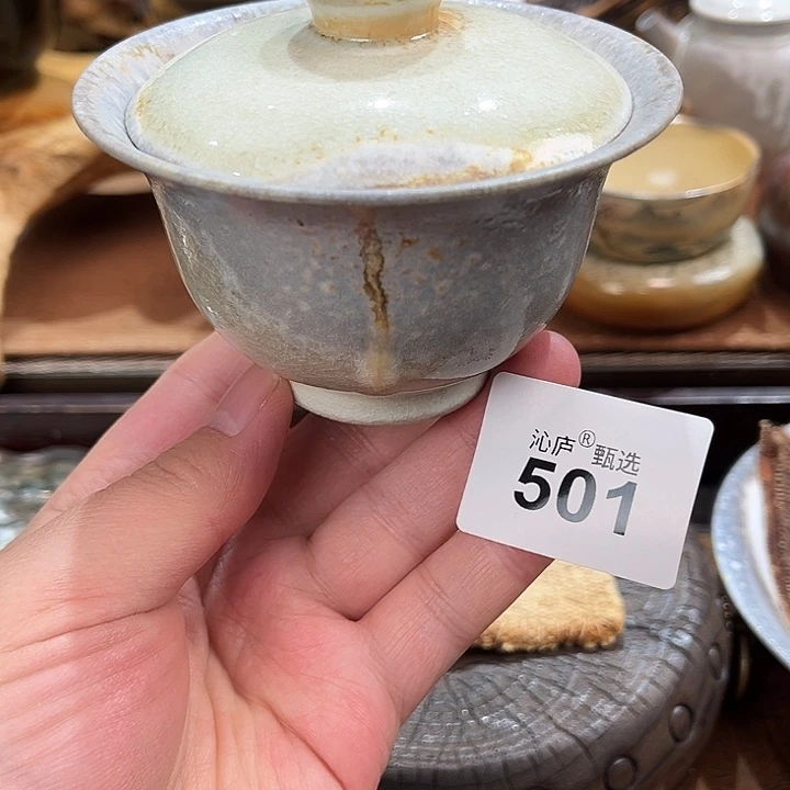 沁庐柴窑古法柴烧全手工茶具