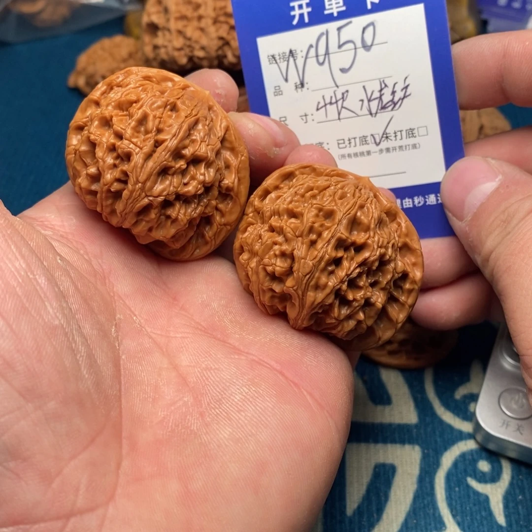 文玩核桃把件文玩