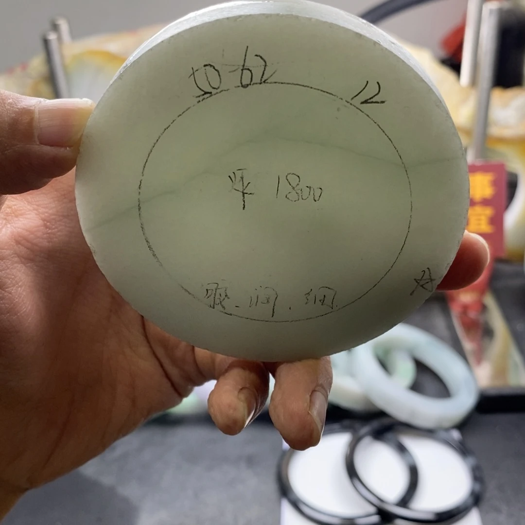 定制翡翠正未镶嵌