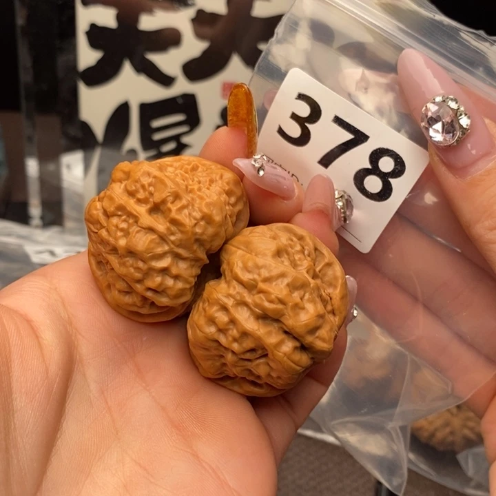 【闪购商品】文玩核桃把件放漏40➕