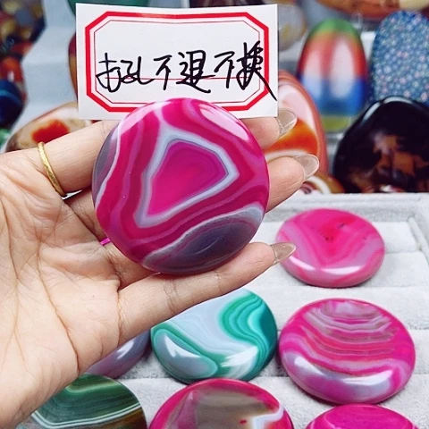 玛瑙/玉髓笔搁未镶嵌卍****卐