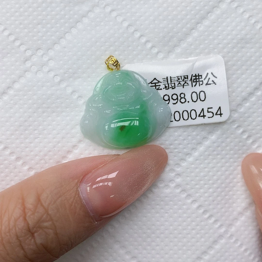 颈饰18K金镶嵌翡翠