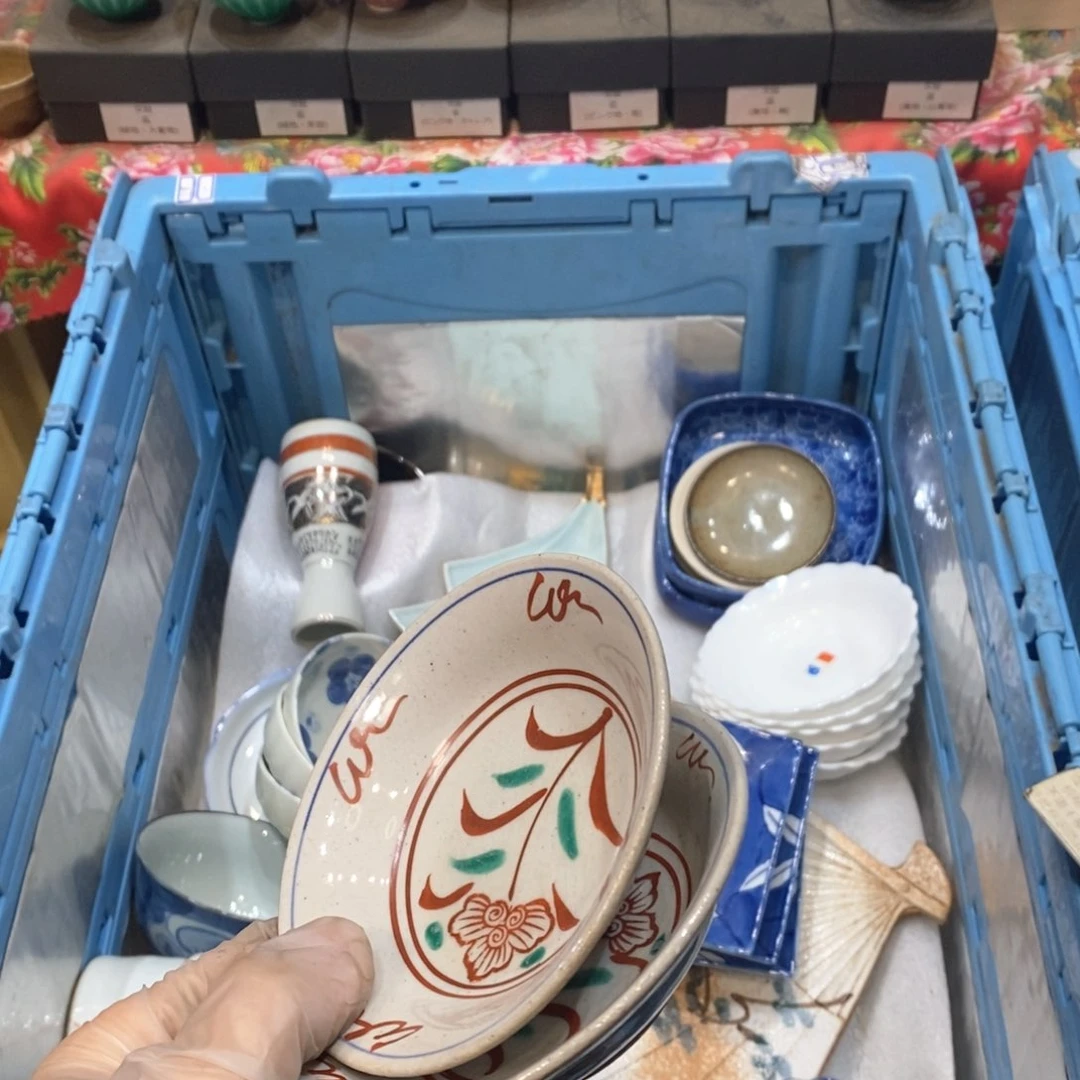 瓷片七**七是哈哈哈哈哈哈