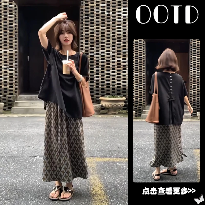 夏季流行穿搭一整套女2025新款韩版宽松绑定上衣压褶半身裙两件套