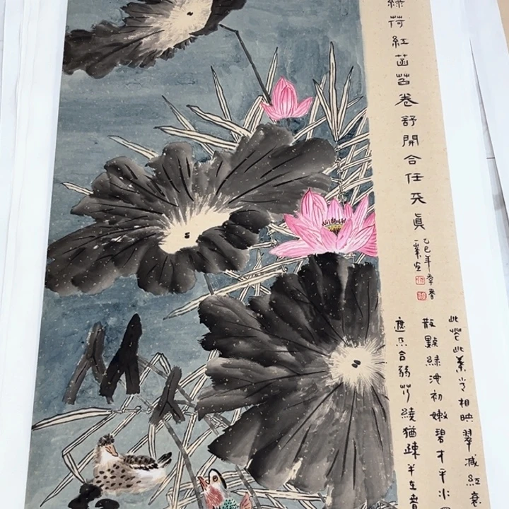 国画张一峰哈哈哈哈哈哈哈哈