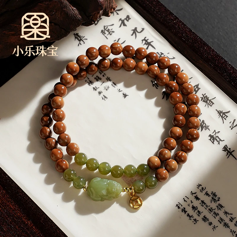 国风优雅高级文玩木串和田玉貔貅女式手链多样性发一-10211