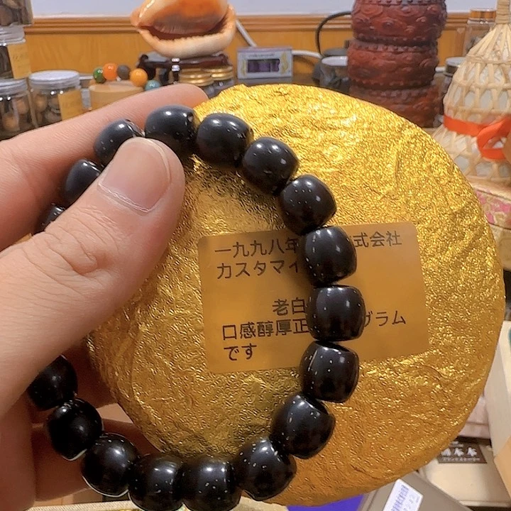 用***6石英石铁合金精美手手链链一个