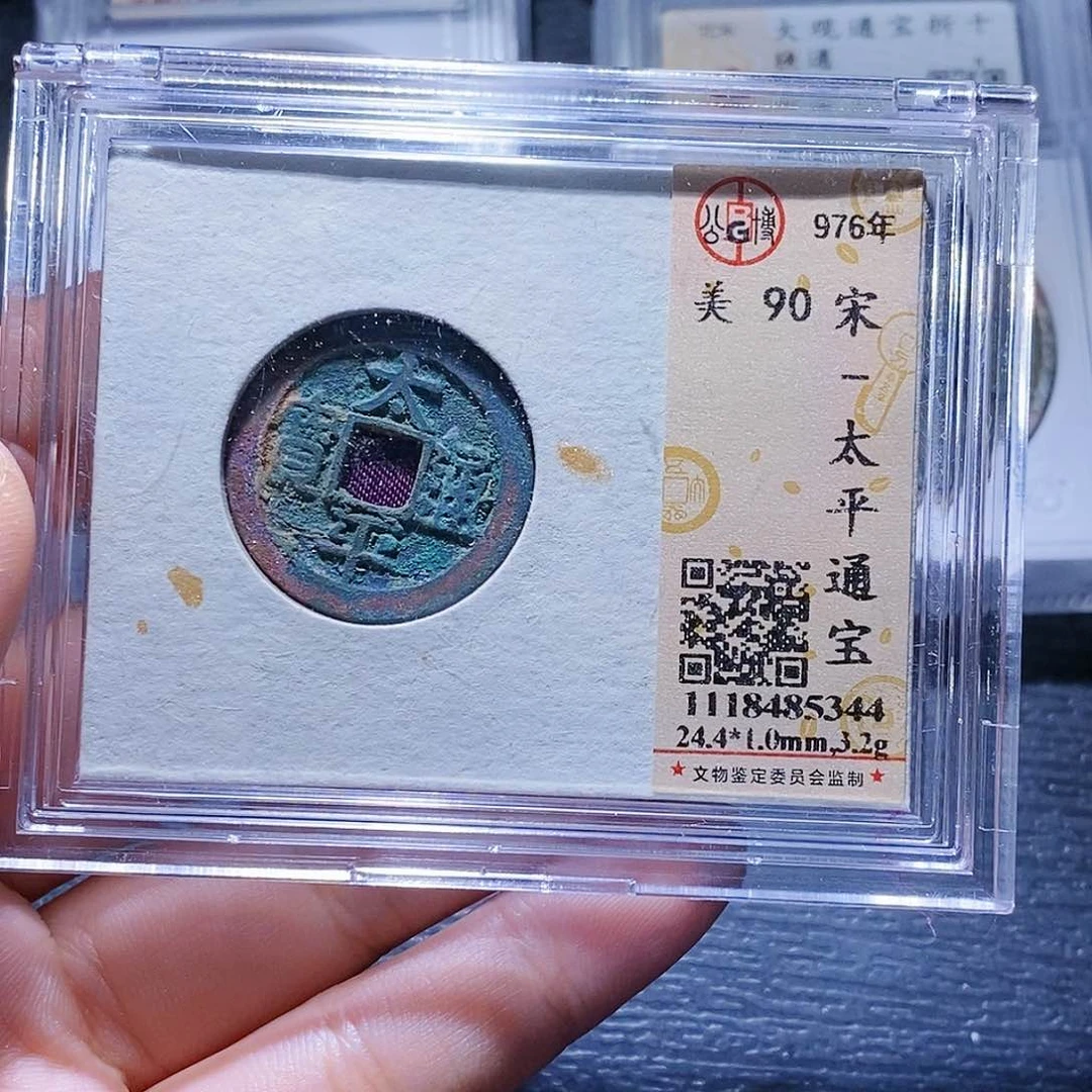 铜111还爱爱爱爱爱爱彼此彼此