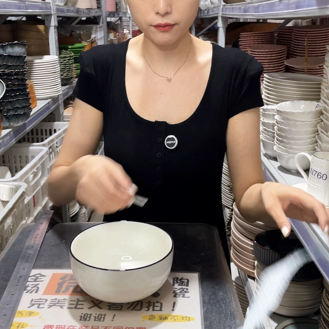 瓷片711         4个