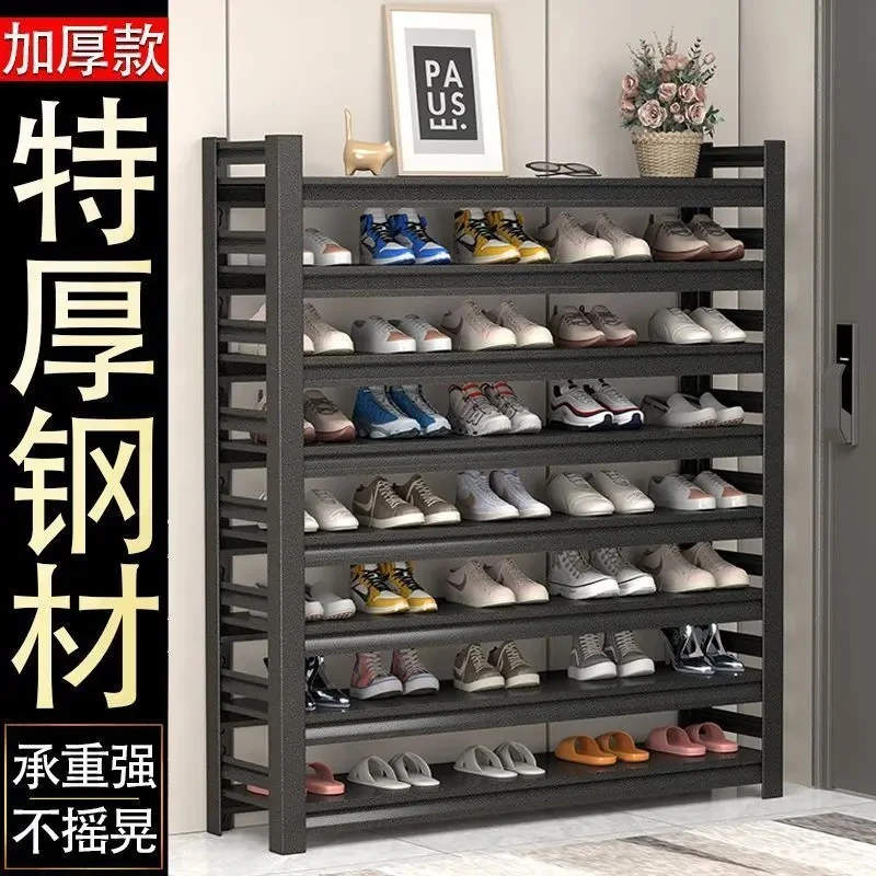 加厚钢制鞋架落地多层置物架铁艺角钢碳钢简易收纳架玄关门口鞋柜