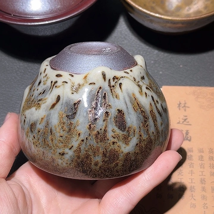 茶盏漏乐乐乐乐乐乐乐乐