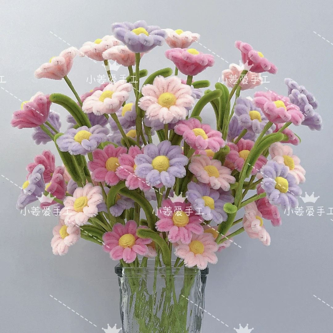 【成品】小雏菊23支69朵 幸福花小雏菊扭扭棒成品