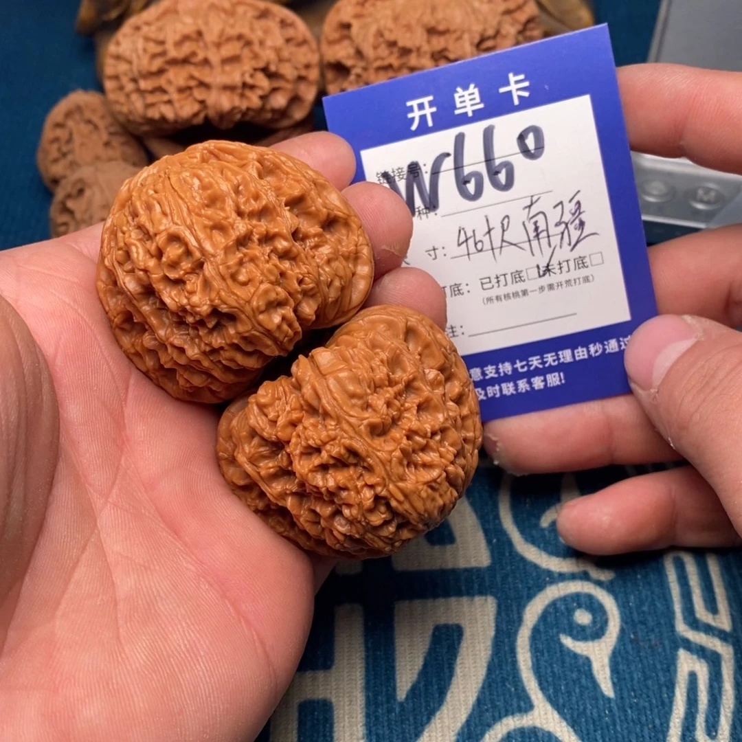 金***1文玩核桃把件文玩