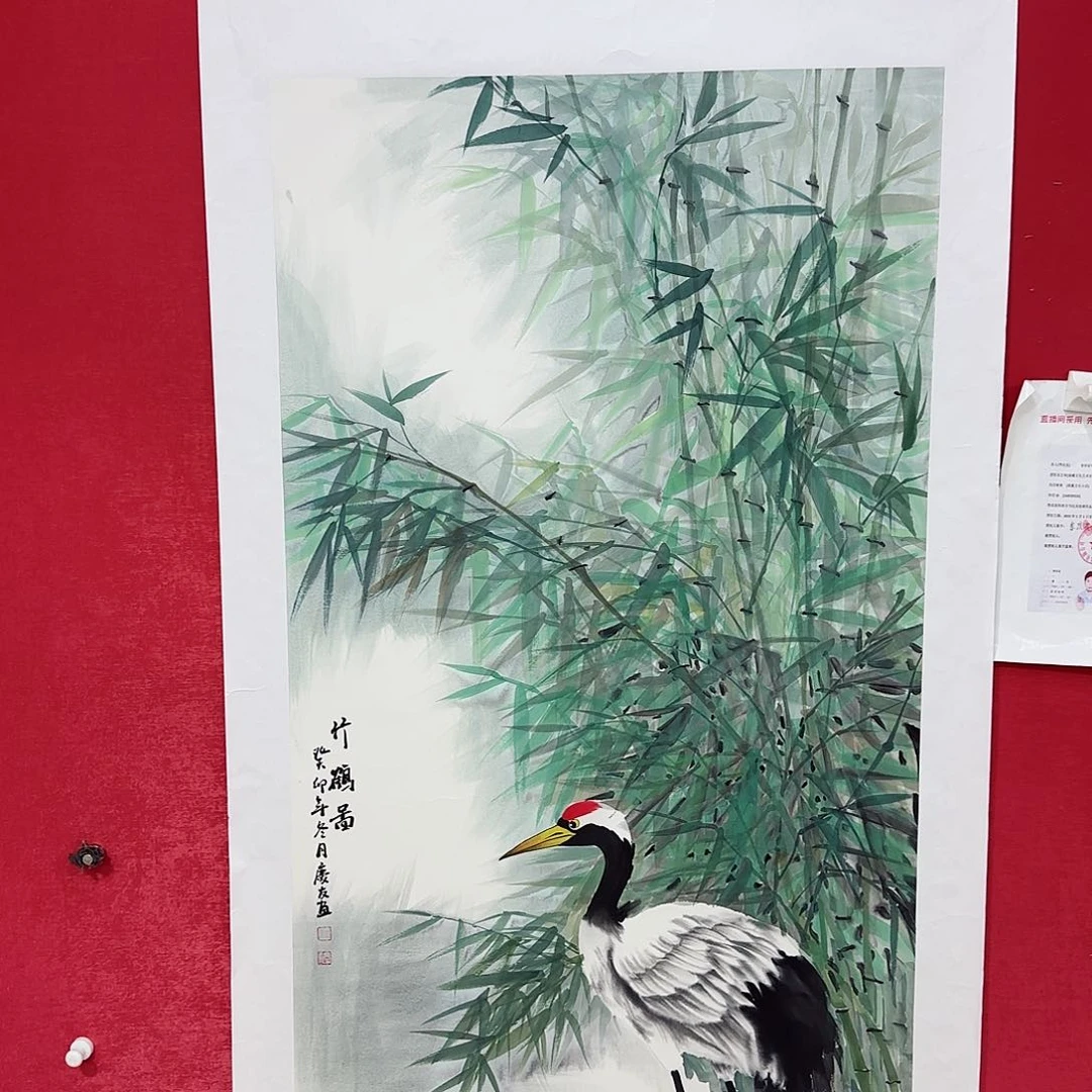 国画红皮书指出该公司