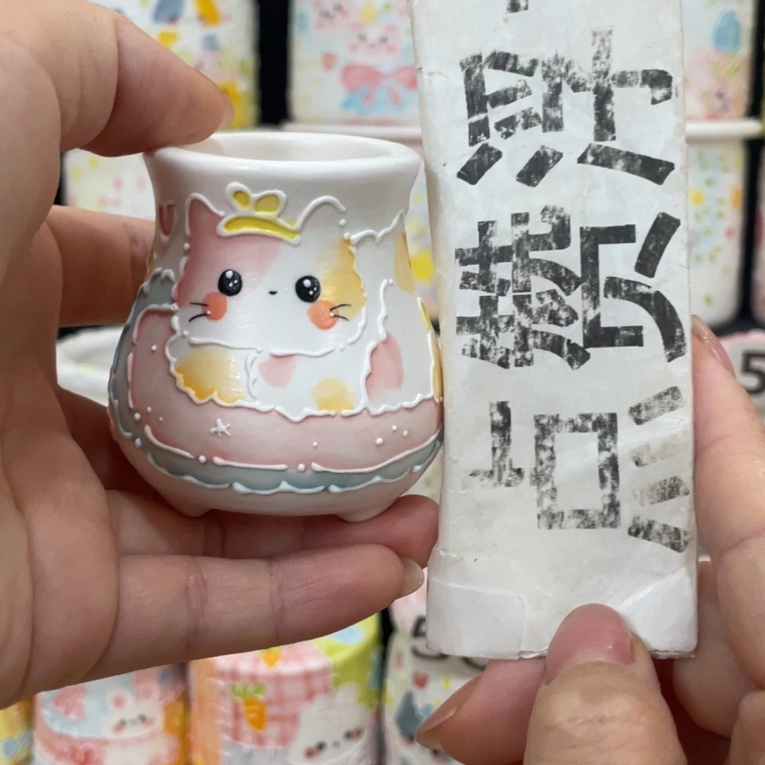 527 嘟嘟嘟嘟嘟嘟嘟嘟