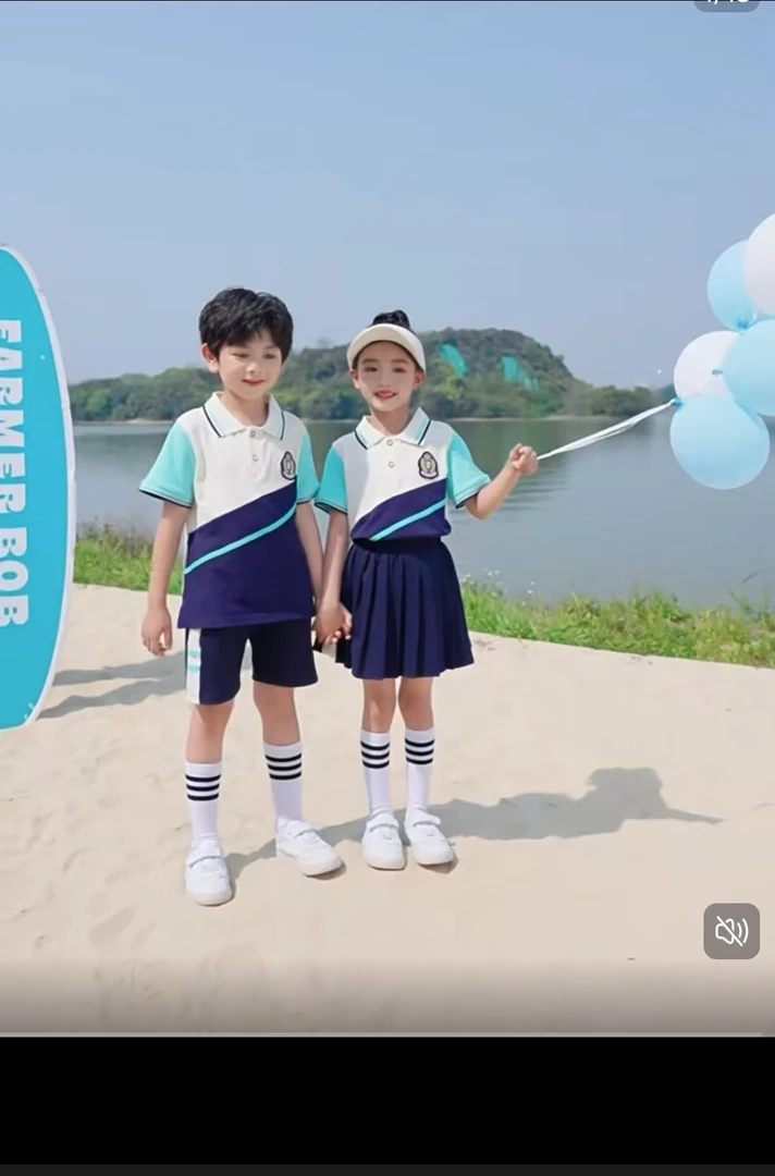 孤品扣号价格链接