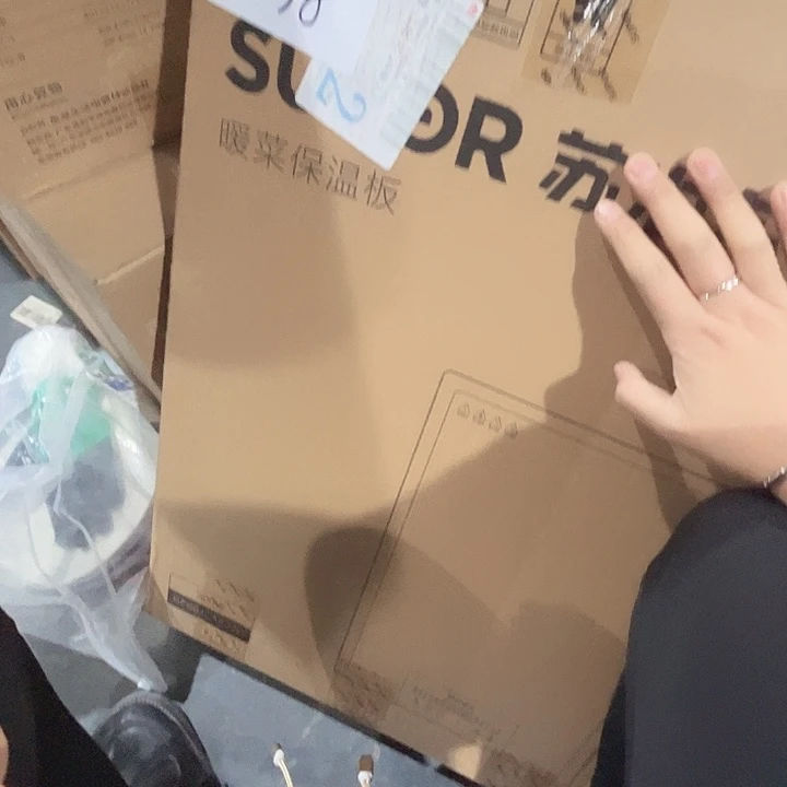 品牌暖菜保温板。