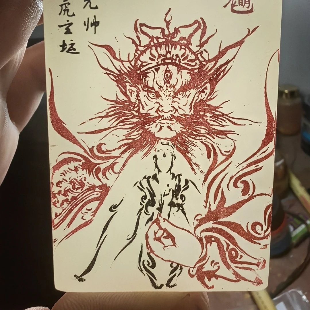 天然金丝玉白鹤童子平安雕刻吊坠手工无事牌项链国风爆款护身符