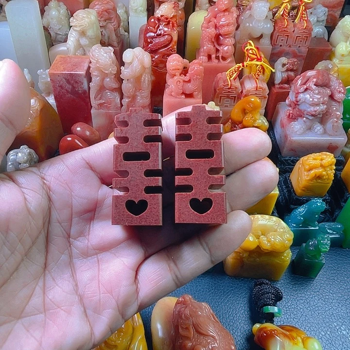 老挝石双喜临门对章!!!