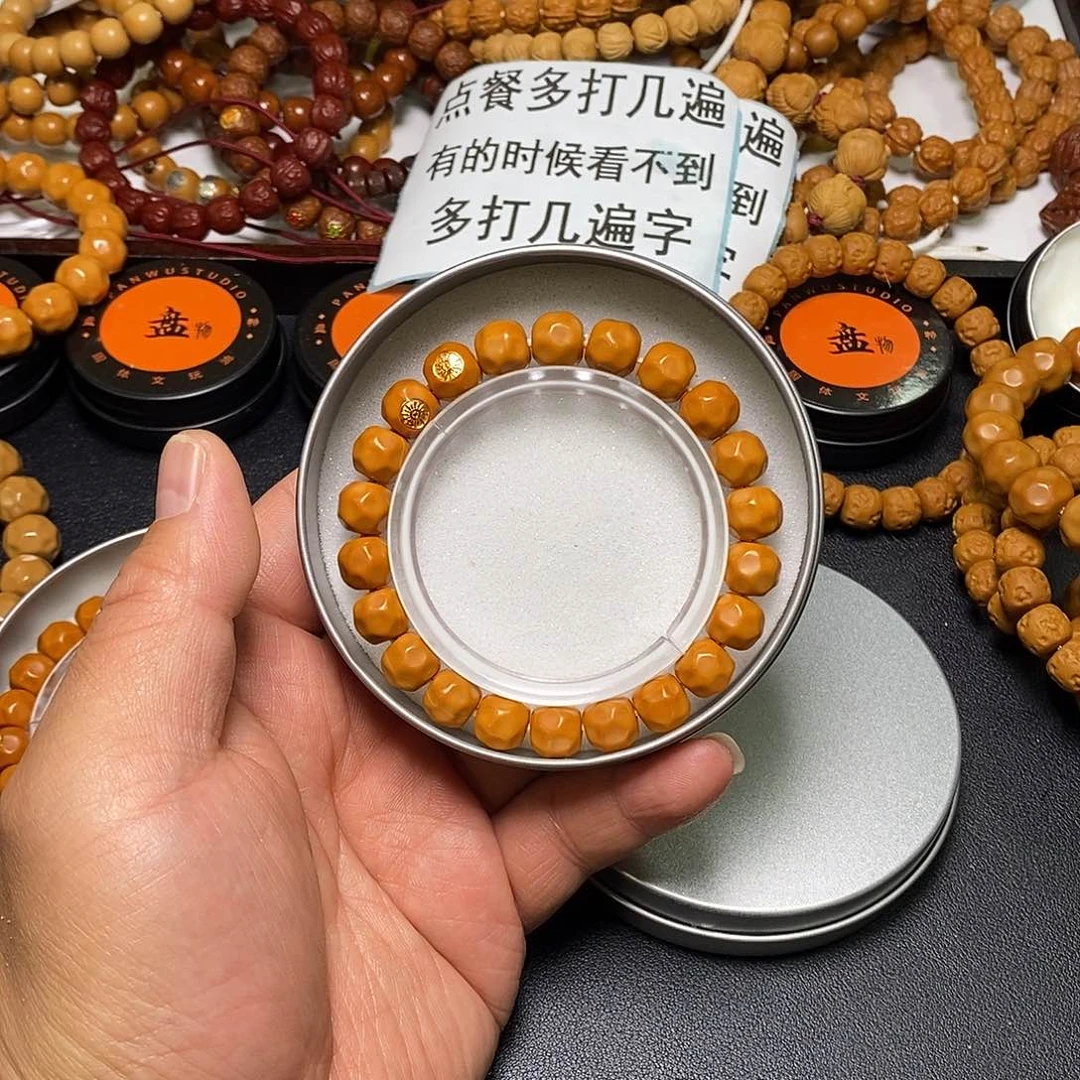 猴头核桃手串全品10左右双标奶酪17号