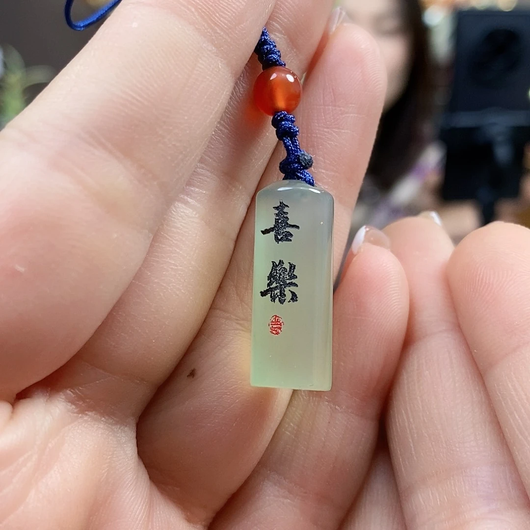 蛇纹石玉挂件未镶嵌