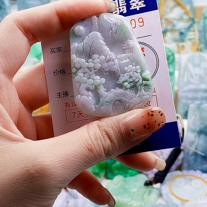 吊坠(不含链)未镶嵌翡翠