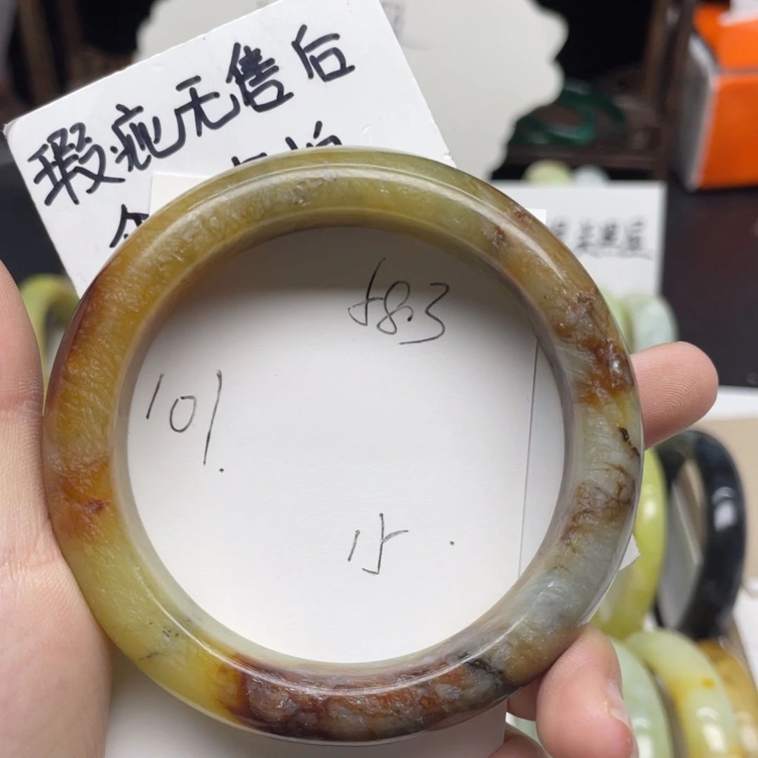 未镶嵌蛇纹石玉手镯