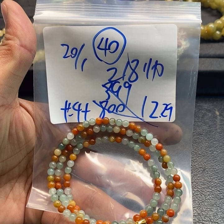 【闪购商品】未镶嵌手链翡翠20万