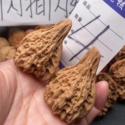 桃核吊坠41全品异形