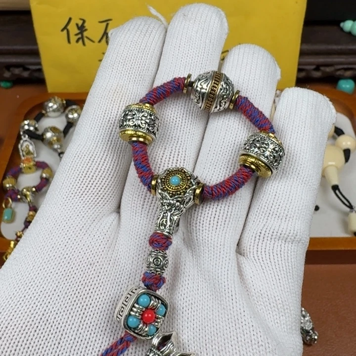 铜合金太阳花三通套装